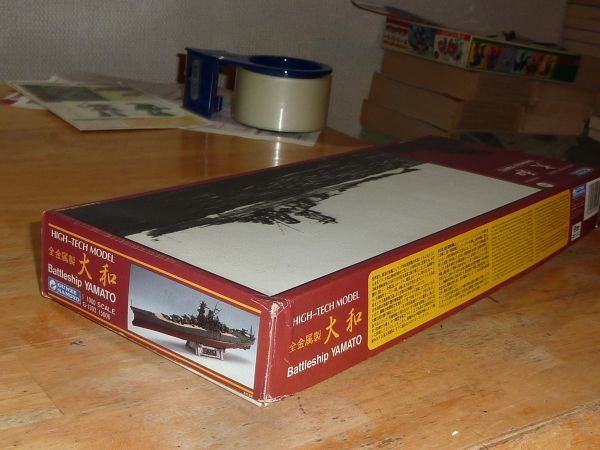 【セール】福袋のファッション通販 1/1000 全 MODEL HIGH-TECH グンゼ 大和 戦艦 ハイテックモデル 日本