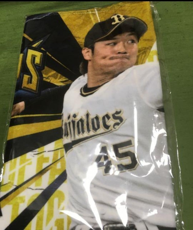 高品質の激安 オリックス バファローズ45阿部翔太 タオル sushitai.com.mx