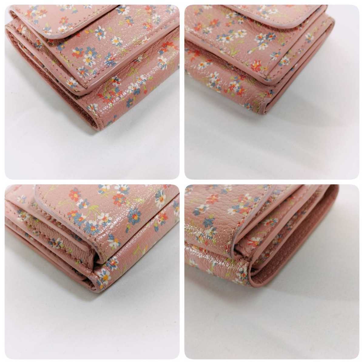 美品 ミュウミュウ 折り財布 マドラス 花柄 フラワー ピンク 美品 ミュウミュウ 折り財布 マドラス 花柄 フラワー ピンク