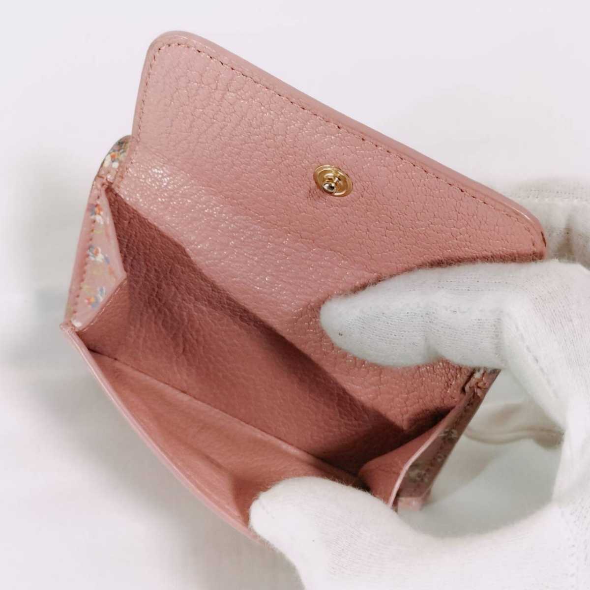 美品 ミュウミュウ 折り財布 マドラス 花柄 フラワー ピンク 正規品 ミニ MIUMIU ミニウォレット