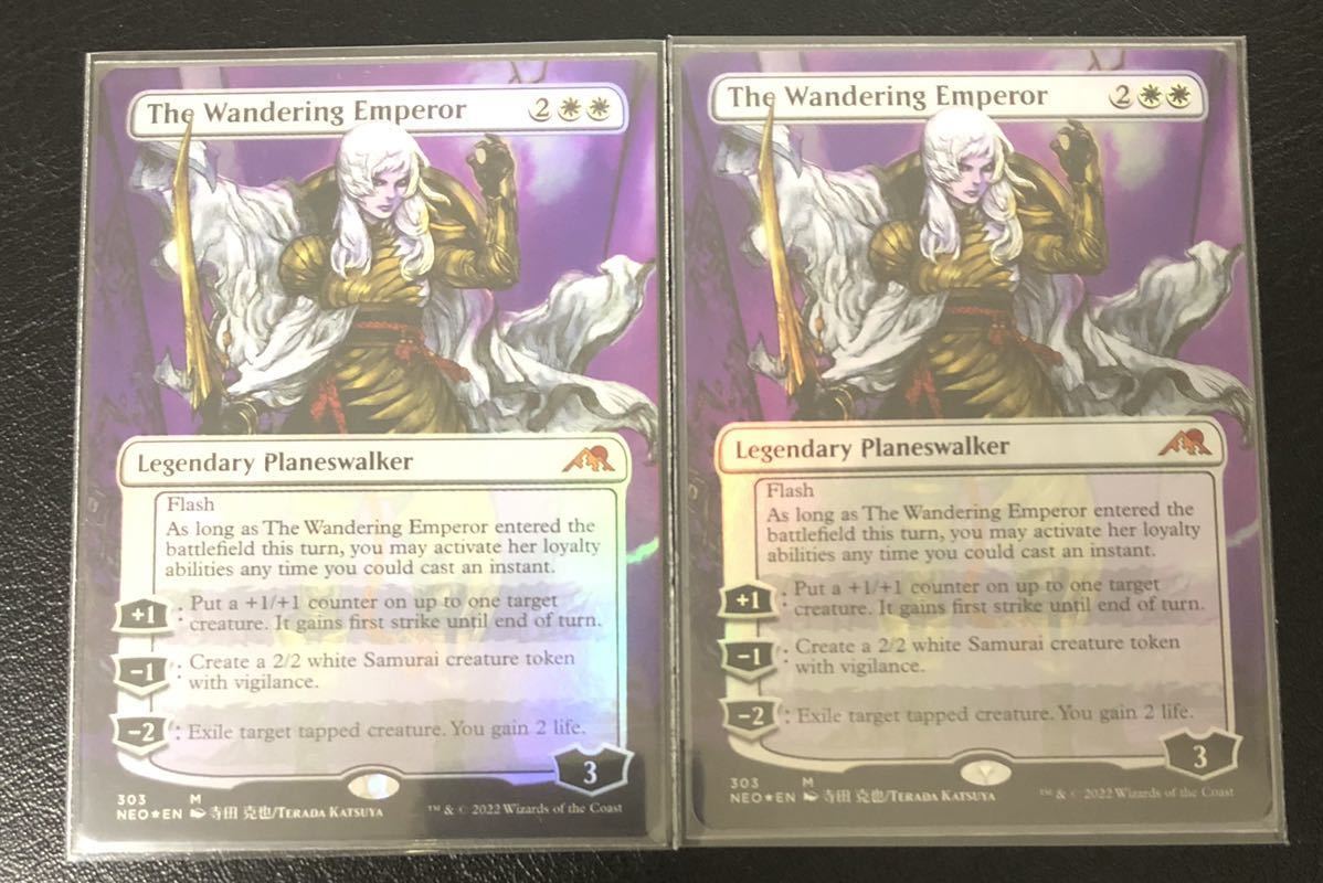 MTG 放浪皇 The Wandering Emperor EN FOIL 英語版 ボーダーレス 拡張2枚セット　303 神河 輝ける世界 Kamigawa Neon Dynasty , 寺田克也