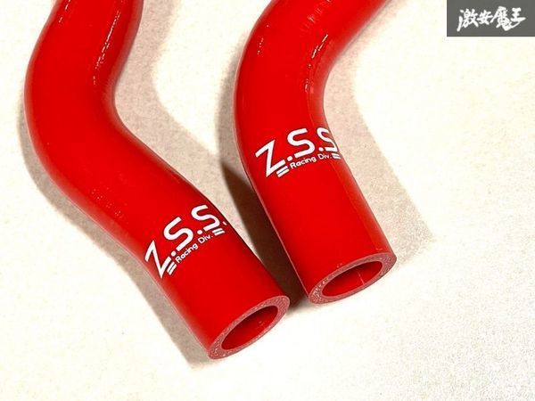☆Z.S.S. ZC33S スズキ スイフト スポーツ シリコン ラジエター ホース 赤 2017年～ K14C ホースバンド付 在庫有り! 新品! 即納!! ZSS -23_画像2