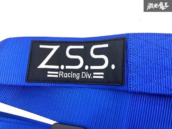 ☆Z.S.S. Racing Harness 5点式 3インチ シートベルト レーシングハーネス ブルー 青 カムロック 汎用 新品 即納 在庫有り ZSS -8_画像2