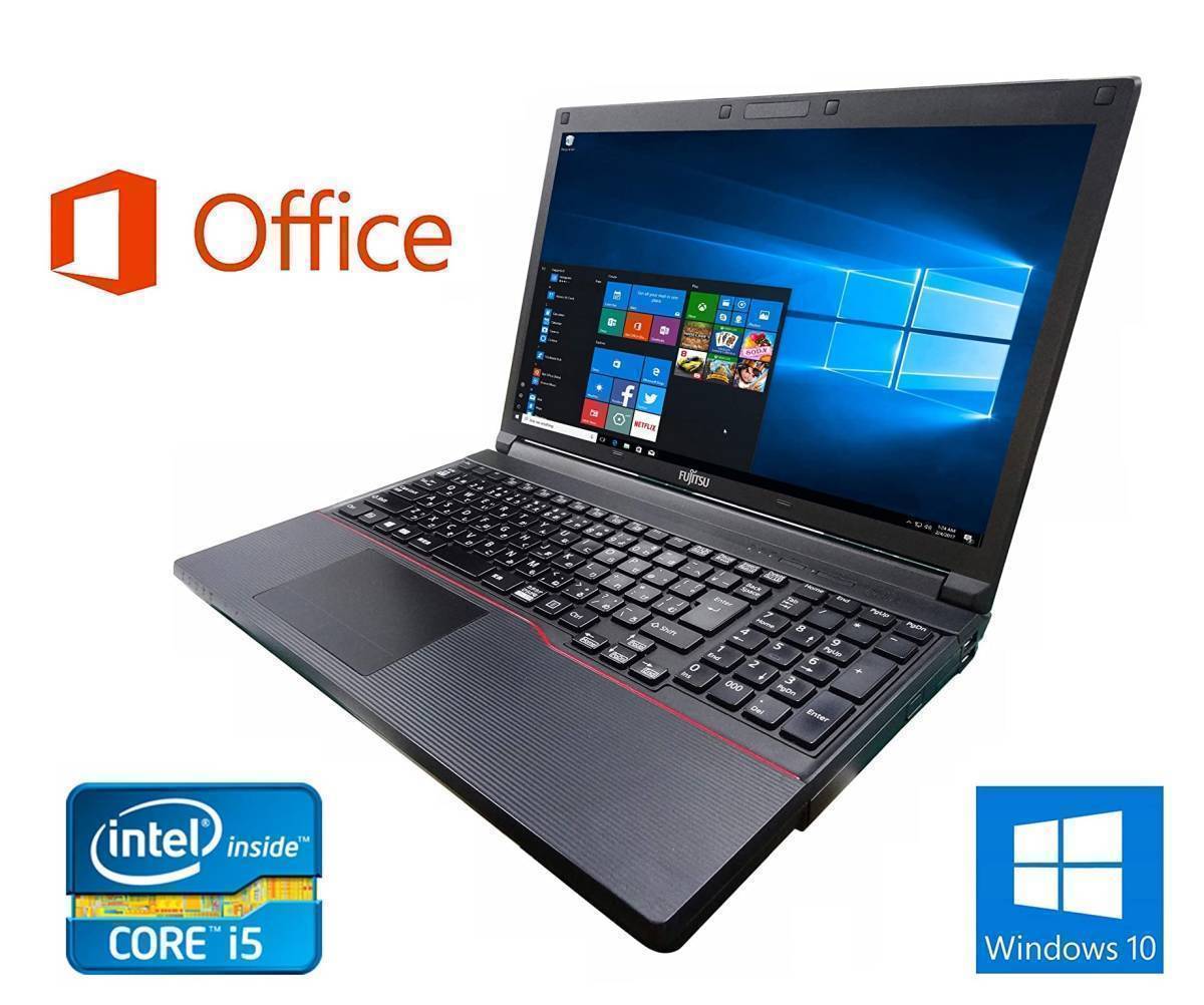 富士通 A743 Windows10 PC SSD:256GB メモリー:8GB-