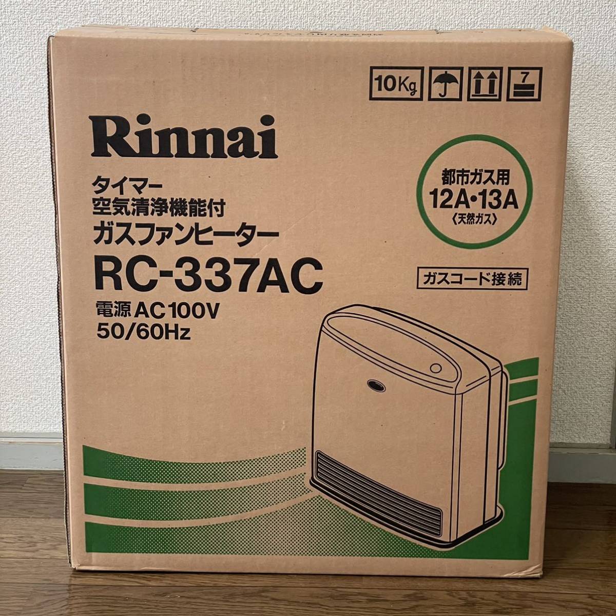 Rinnai リンナイ ガスファンヒーター 3000 ガス ストーブ ヒーター - 空調