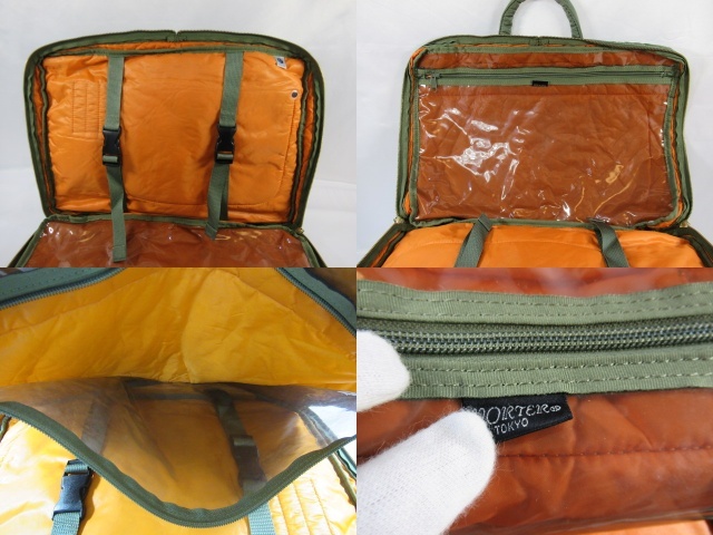美品》 吉田カバン PORTER ポーター タンカー 2way オーバーナイト