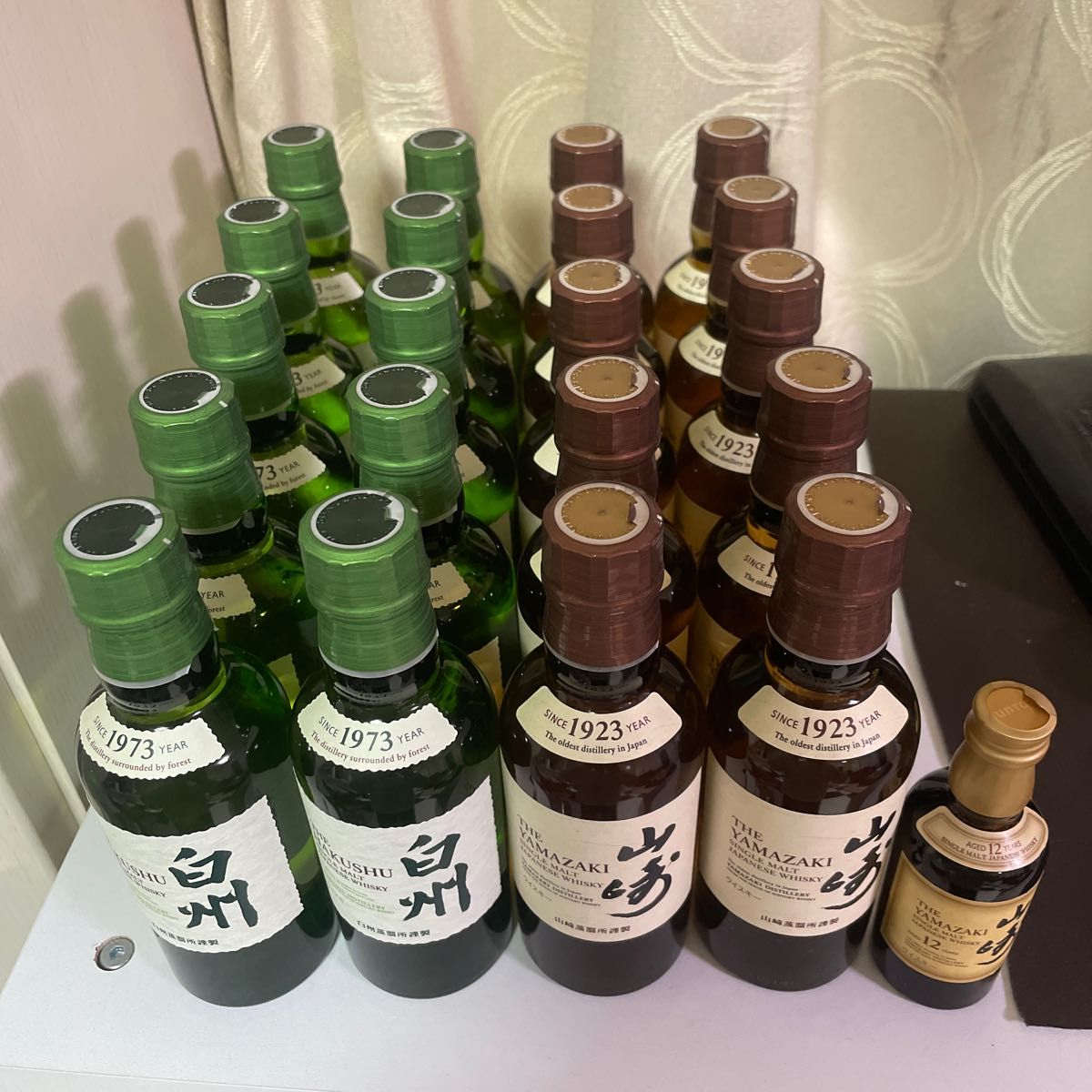 サントリー山崎NV700ml×1本&山崎12年ミニボトル10本セット - www.tspea.org