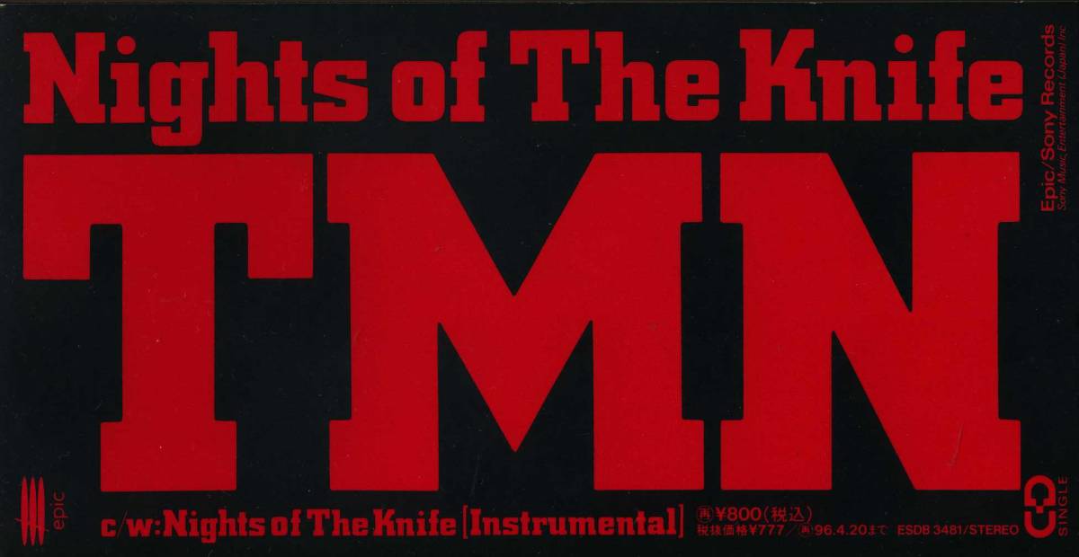 ★8cmCD送料無料★TM NETWORK　　Nights of The Knife_画像1