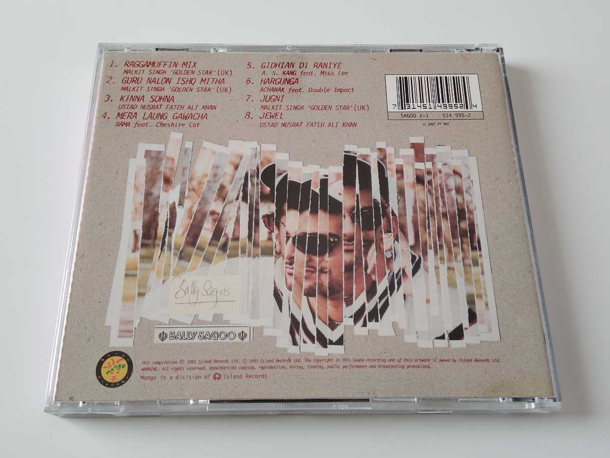 BALLY SAGOO On The Mix: The Story So Far CD ISLAND UK SAGOO2-1 93年MIXベスト,ASIAN FUNK,BROKEN BEAT,バングラ,Nusrat Fateh Ali Khan_画像2