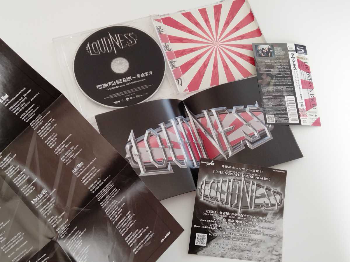 【初回限定SHM-CD+DVD/帯付】Loudness / The Sun Will Rise Again〜撃魂霊刀 ユニバーサル UICN9023 2014年リリース,高崎晃,二井原実_画像4