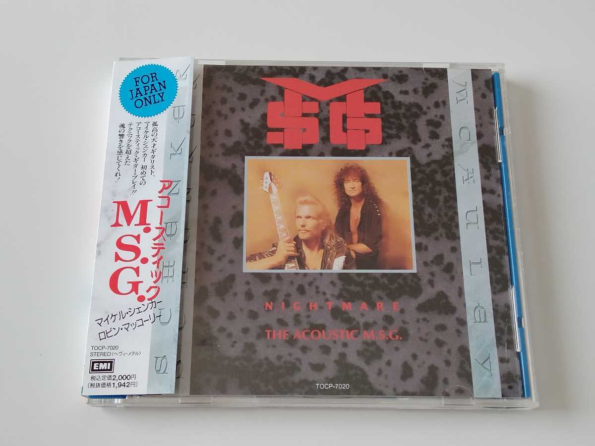 【92年初回盤/マト1A1/青トレー】アコースティックM.S.G.! McAuley Schenker/Nightmare-Acoustic M.S.G. 帯付CD TOCP7020 Michael Schenker_画像1