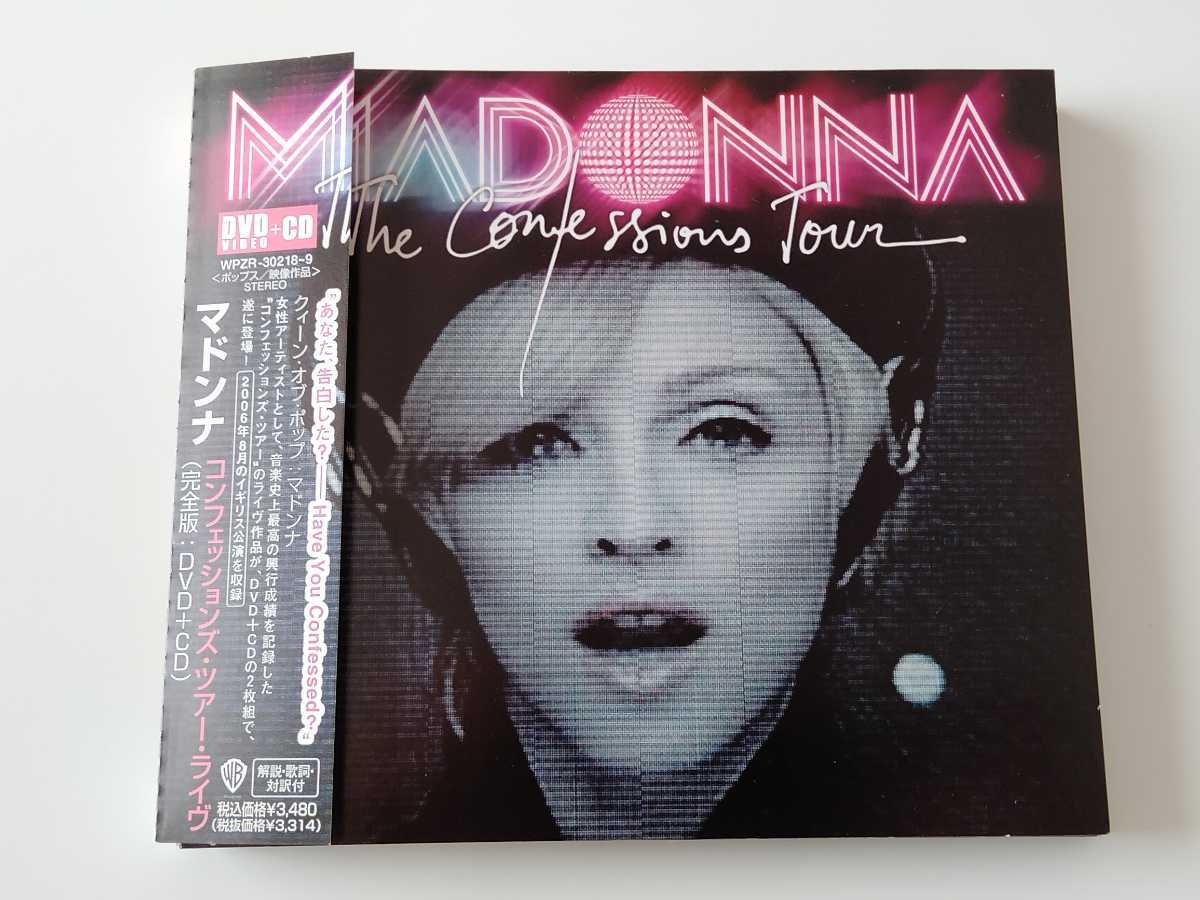 [DVD+CD]Madonna / The Confessions Tour с лентой teji упаковка 2 листов комплект WPZR30218/9 QUEEN OF POP,06 год Tour сбор,138 минут изображение + жить CD, субтитры имеется 