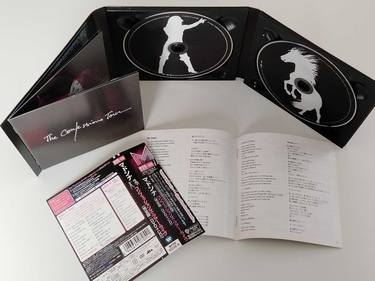 [DVD+CD]Madonna / The Confessions Tour с лентой teji упаковка 2 листов комплект WPZR30218/9 QUEEN OF POP,06 год Tour сбор,138 минут изображение + жить CD, субтитры имеется 