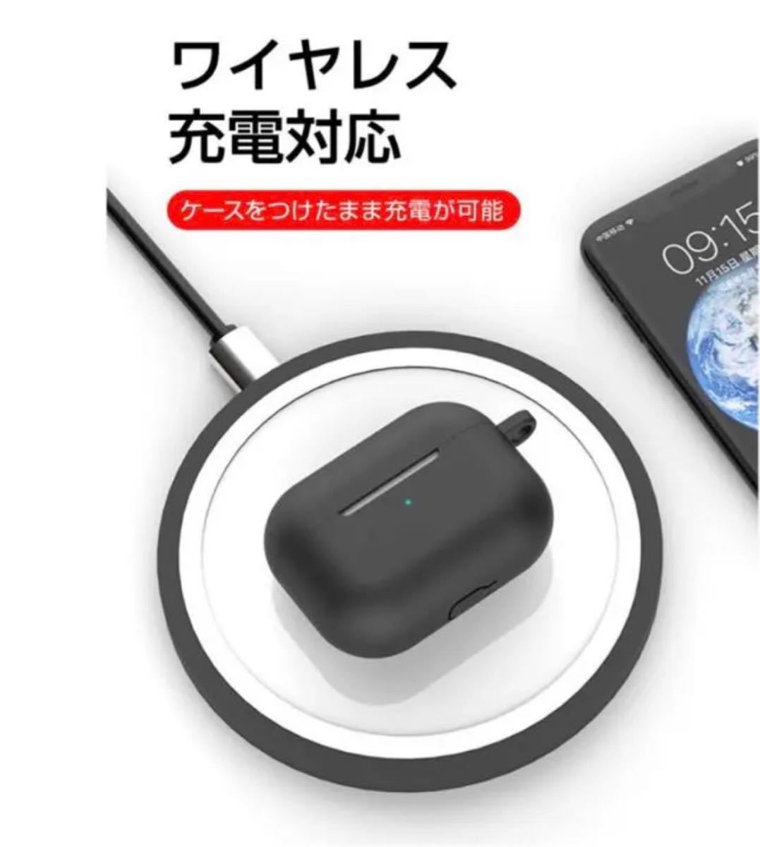 Apple Air Pods イヤホン シリコンカバー カラビナ付き_画像4