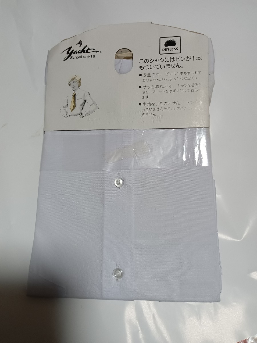 35-74　ヨット　長袖　ワイシャツ　155A　スクールシャツ　白色　Yシャツ　メンズ　ホワイト　未使用　保管品　155サイズ