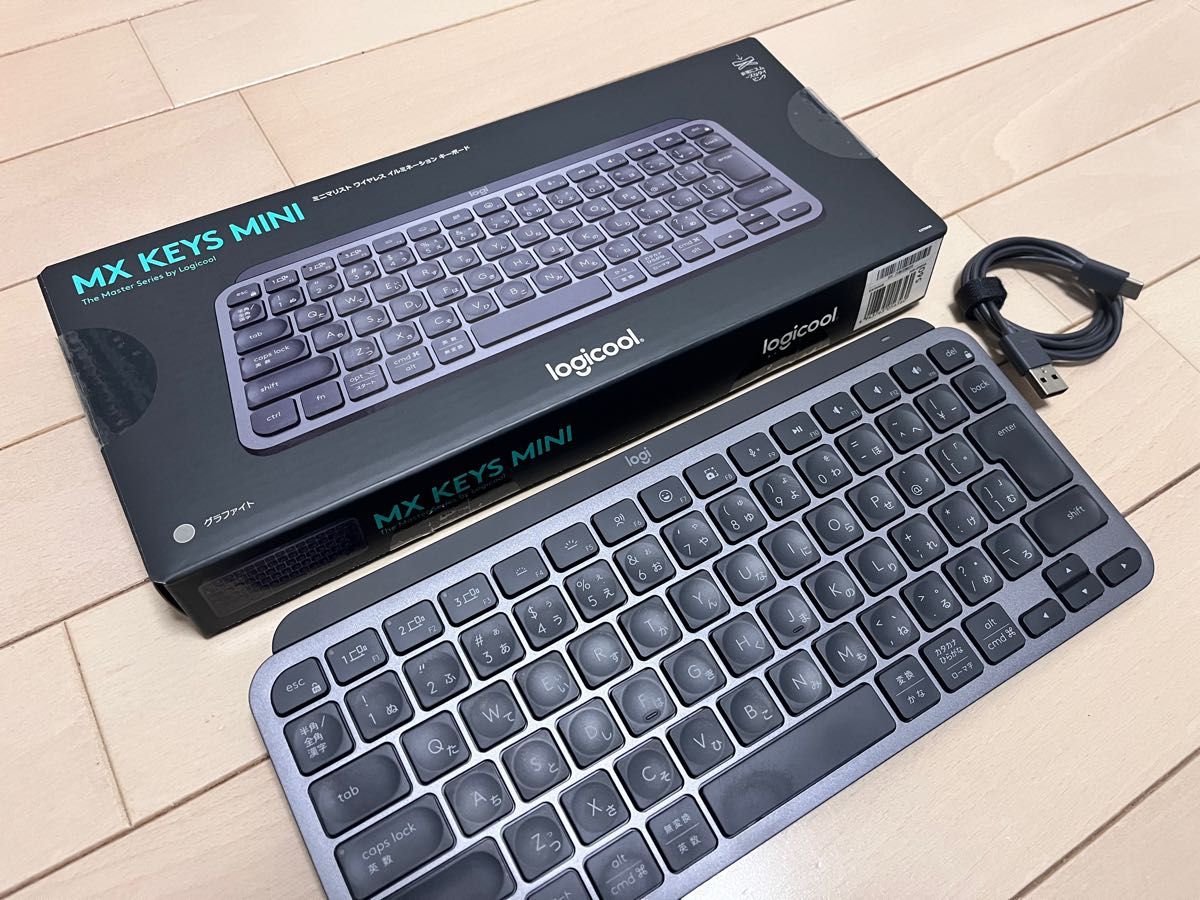Logicool MX Keys Mini グラファイト KX700GR ロジクールキーボード