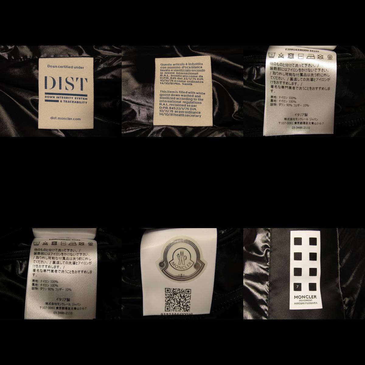 Y 180 MONCLER × FRAGMENT HIROSHI FUJIWARA モンクレール