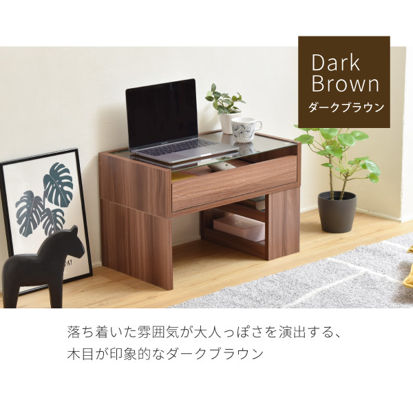  glass desk width 60 glass tabletop glass table drawer low low desk low table dresser . desk Brown M5-MGKJKP00203BR