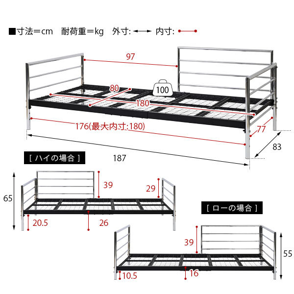 tei bed sofa bed frame low Short semi single pipe bed frame compact black silver M5-MGKJKP00208BKSV