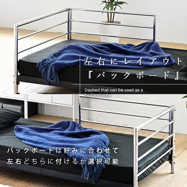 tei bed sofa bed frame low Short semi single pipe bed frame compact black silver M5-MGKJKP00208BKSV