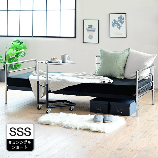 tei bed sofa bed frame low Short semi single pipe bed frame compact black silver M5-MGKJKP00208BKSV