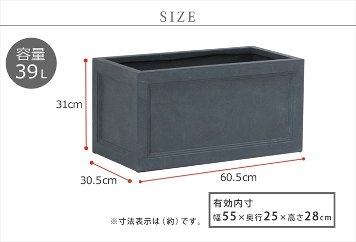  Magne sium planter URBAN STONE urban Stone width 60cm pot pot cover planter cover gardening white M5-MGKSMI00456WHT