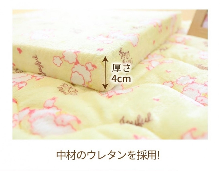 スクエアクッション シートクッション 座布団 へたりにくい 40×40×4cm フロアクッション ウレタンフォーム イエロー M5-MGKCR00104YE