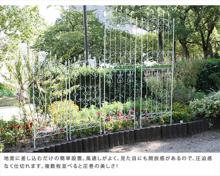  iron rose fence 220 4 sheets set fence iron garden fence gardening frame . bulkhead . dark brown M5-MGKSMI00060DBR