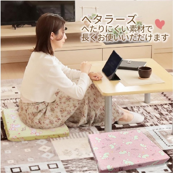 スクエアクッション シートクッション 座布団 へたりにくい 40×40×4cm フロアクッション ウレタンフォーム イエロー M5-MGKCR00104YE