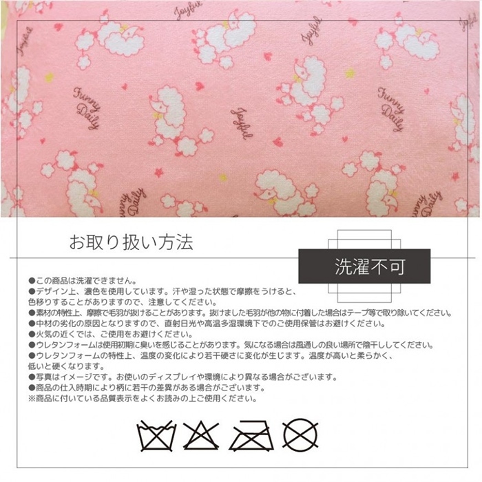 スクエアクッション シートクッション 座布団 へたりにくい 40×40×4cm フロアクッション ウレタンフォーム イエロー M5-MGKCR00104YE