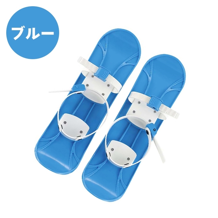  ski Kids child Junior 13.1×45cm snow play snow slipping child ski Kids skis juni ASCII toy blue M5-MGKPJ01000BL