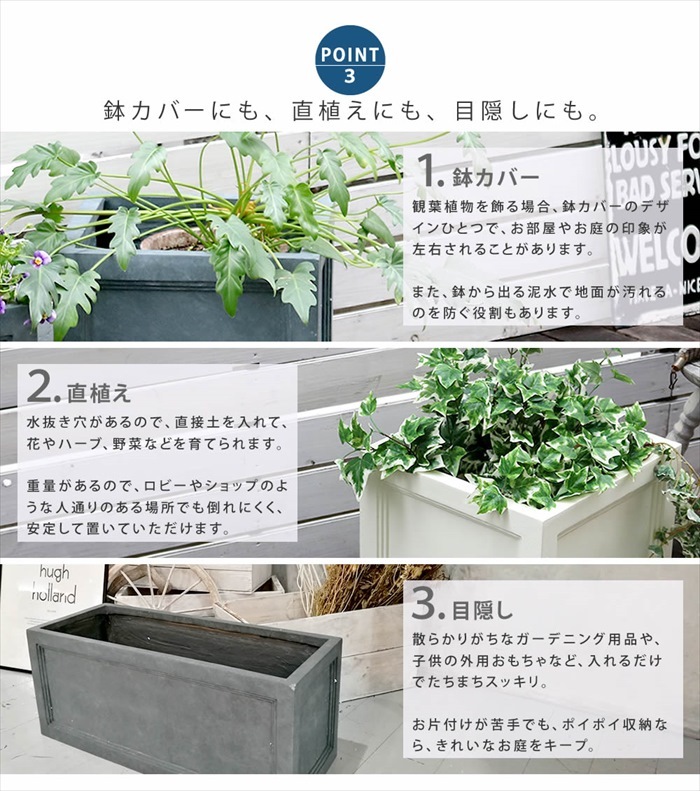  Magne sium planter URBAN STONE urban Stone width 60cm pot pot cover planter cover gardening white M5-MGKSMI00456WHT