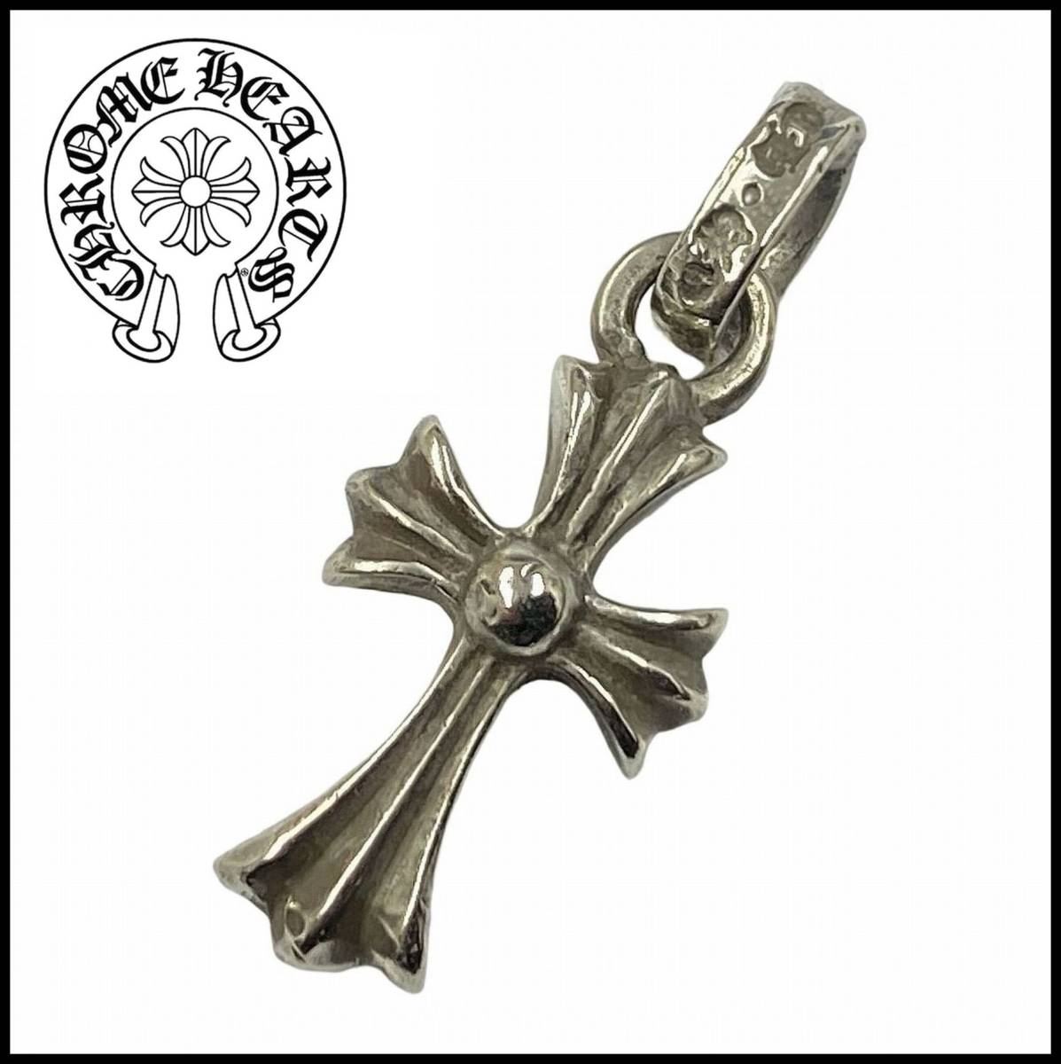 ☆正規品☆ CHROME HEARTSクロムハーツ CH CROSS BABY FAT シルバー