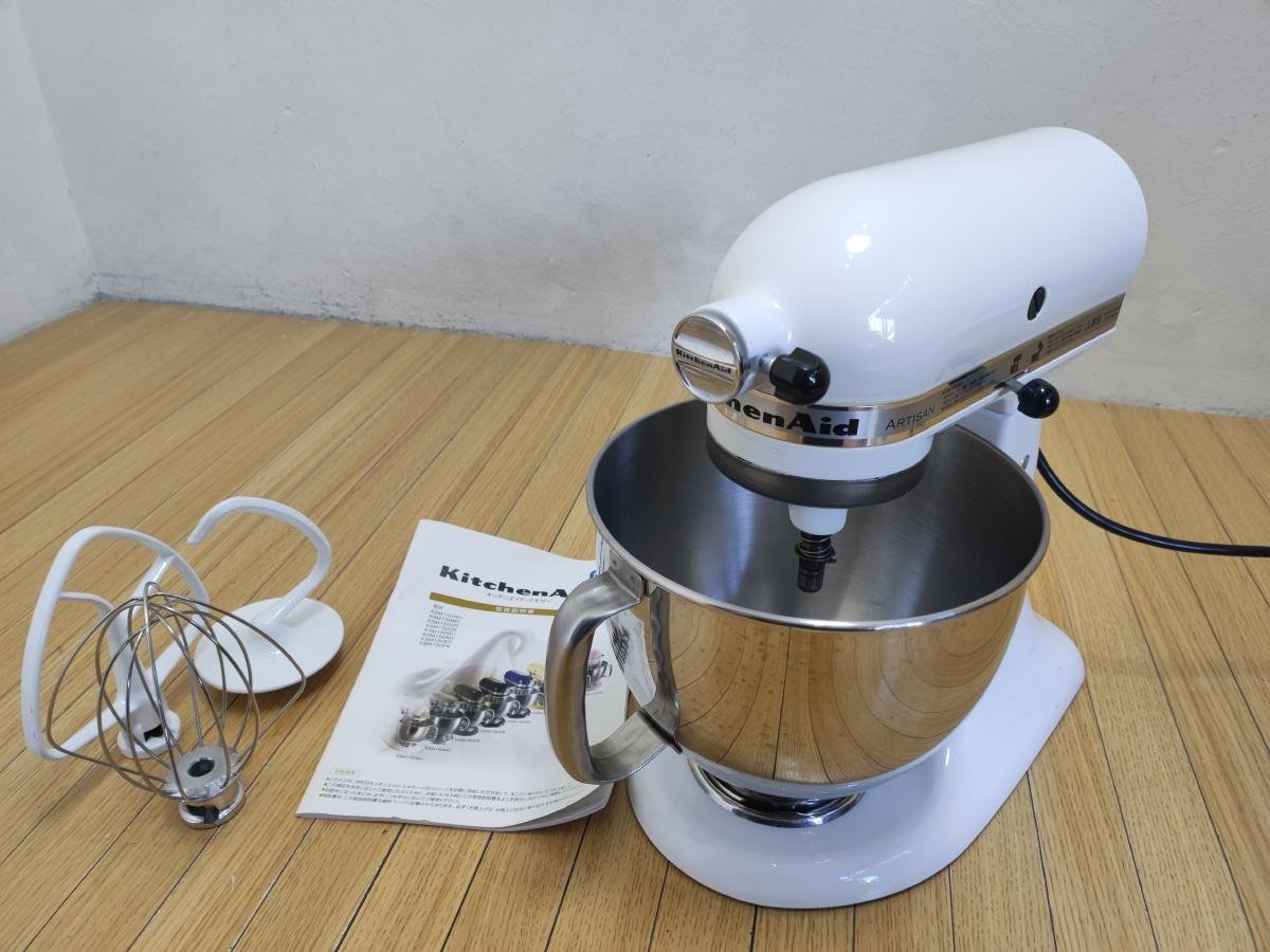 キッチンエイド スタンドミキサー kitchenaid KSM150WH - キッチン家電