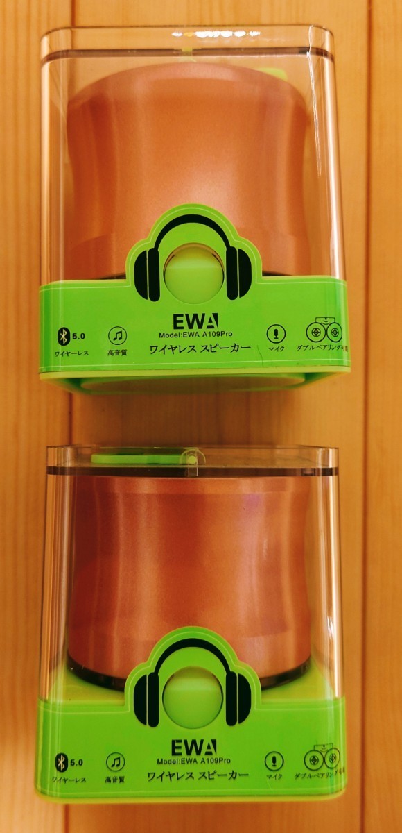 ブルートゥーススピーカーEWA-A109Pro