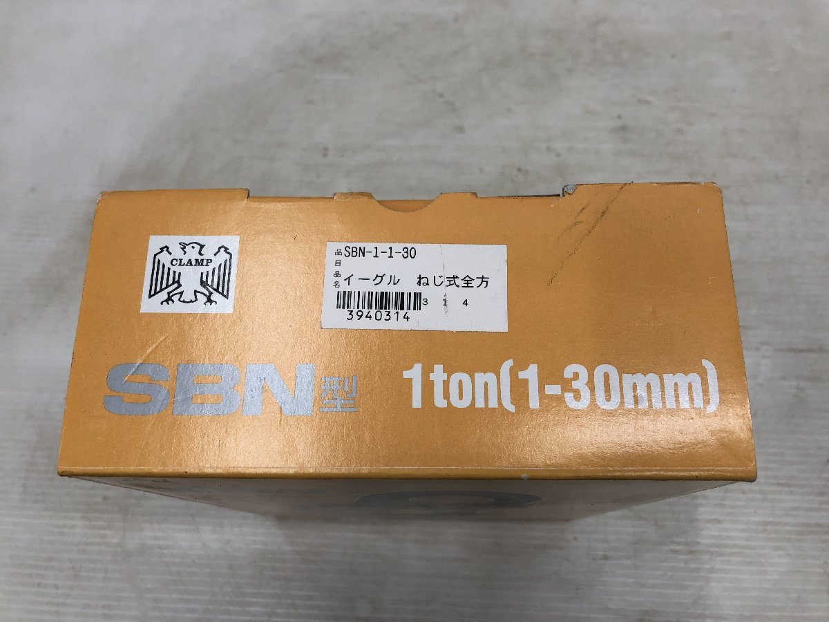 [ unused goods ] Eagle clamp Eagle screw type all directions clamp 1t SBN 1-1-30 ** IT5ER8YPJFWG