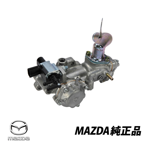 送料無料 マツダ純正 RX-7 FD3S 後期 4型 5型 6型 ACV バルブ エアー