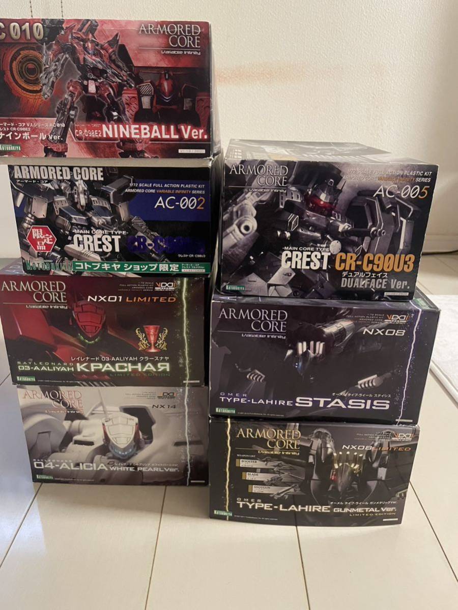 アーマードコア 7セット