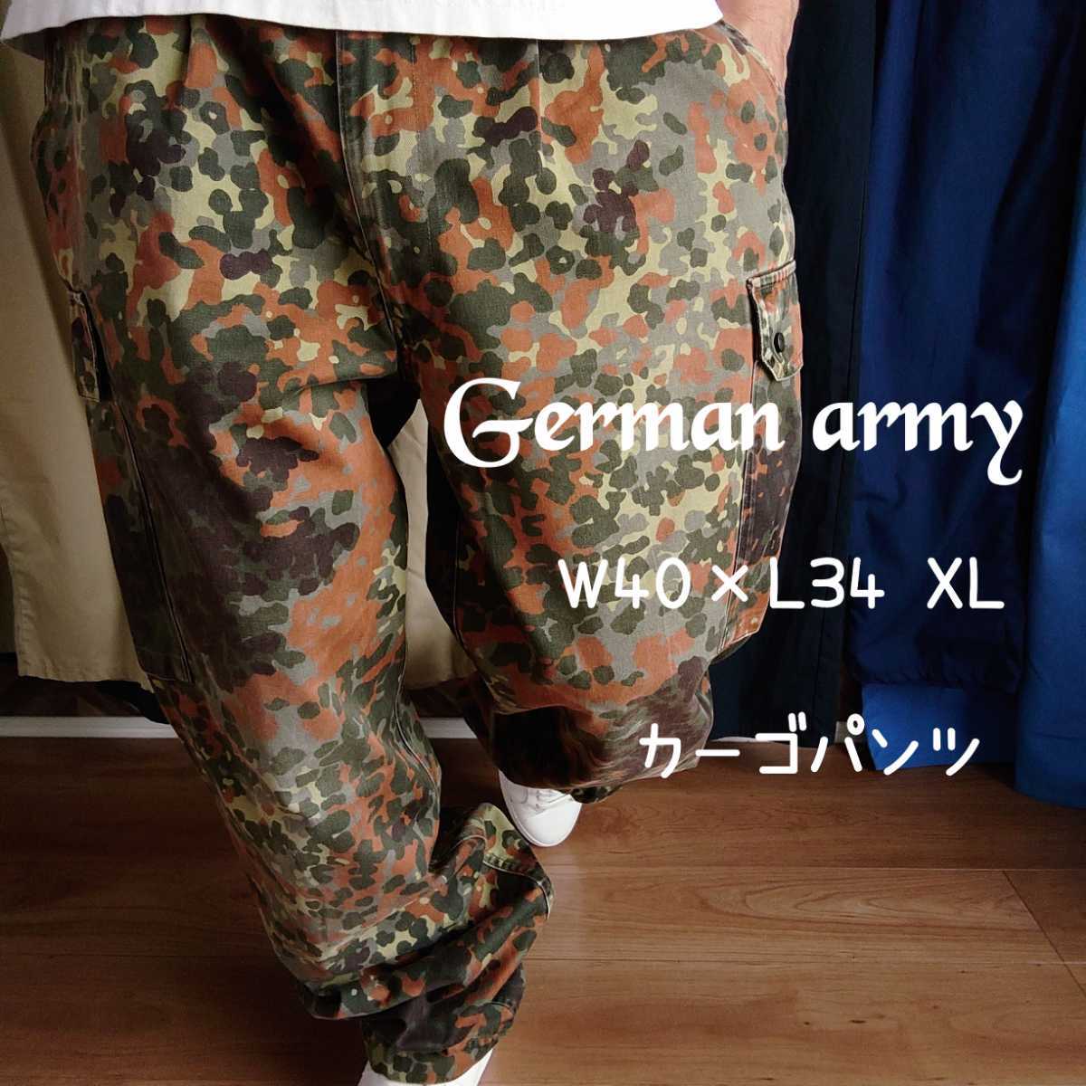 German Army ドイツ軍 ミリタリー フレクター迷彩カモ柄 カーゴ German Army ドイツ軍 ミリタリー フレクター迷彩カモ柄 カーゴ