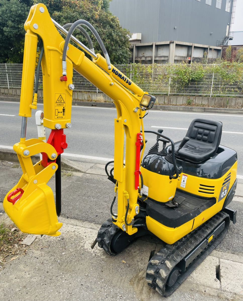 Yahoo!オークション - 小松 KOMATSU コマツPC03-2 762時間 Yahoo!オークション - 小松 KOMATSU コマツPC03-2 762時間