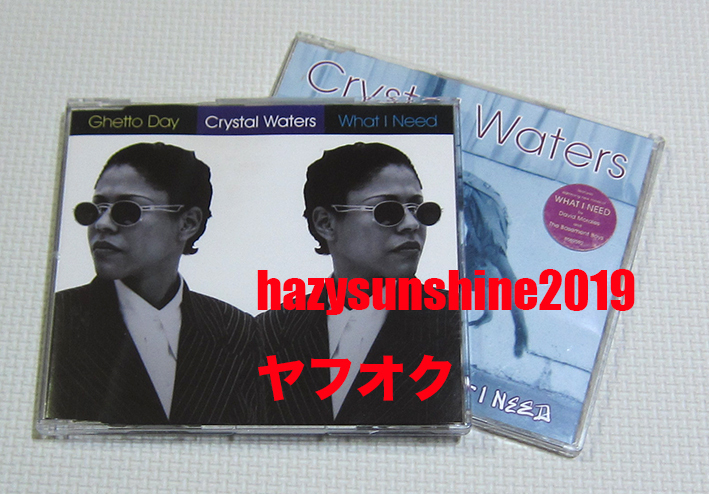 クリスタル・ウォーターズ CRYSTAL WATERS CD SINGLE 2枚 GHETTO DAY & WHAT I NEED BASEMENT BOYS ストーリーテラー STORYTELLER_画像1