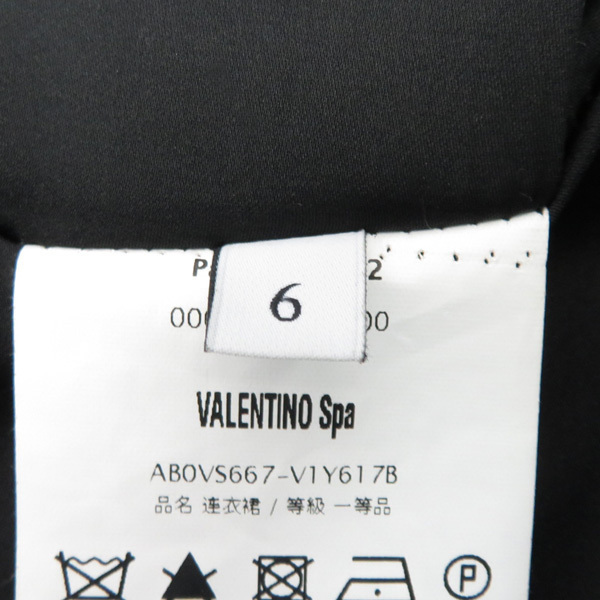 美品 VALENTINO ヴァレンチノ ウエスト リボン 袖 シースルー フレア ロング ワンピース ドレス 6 43466_画像7