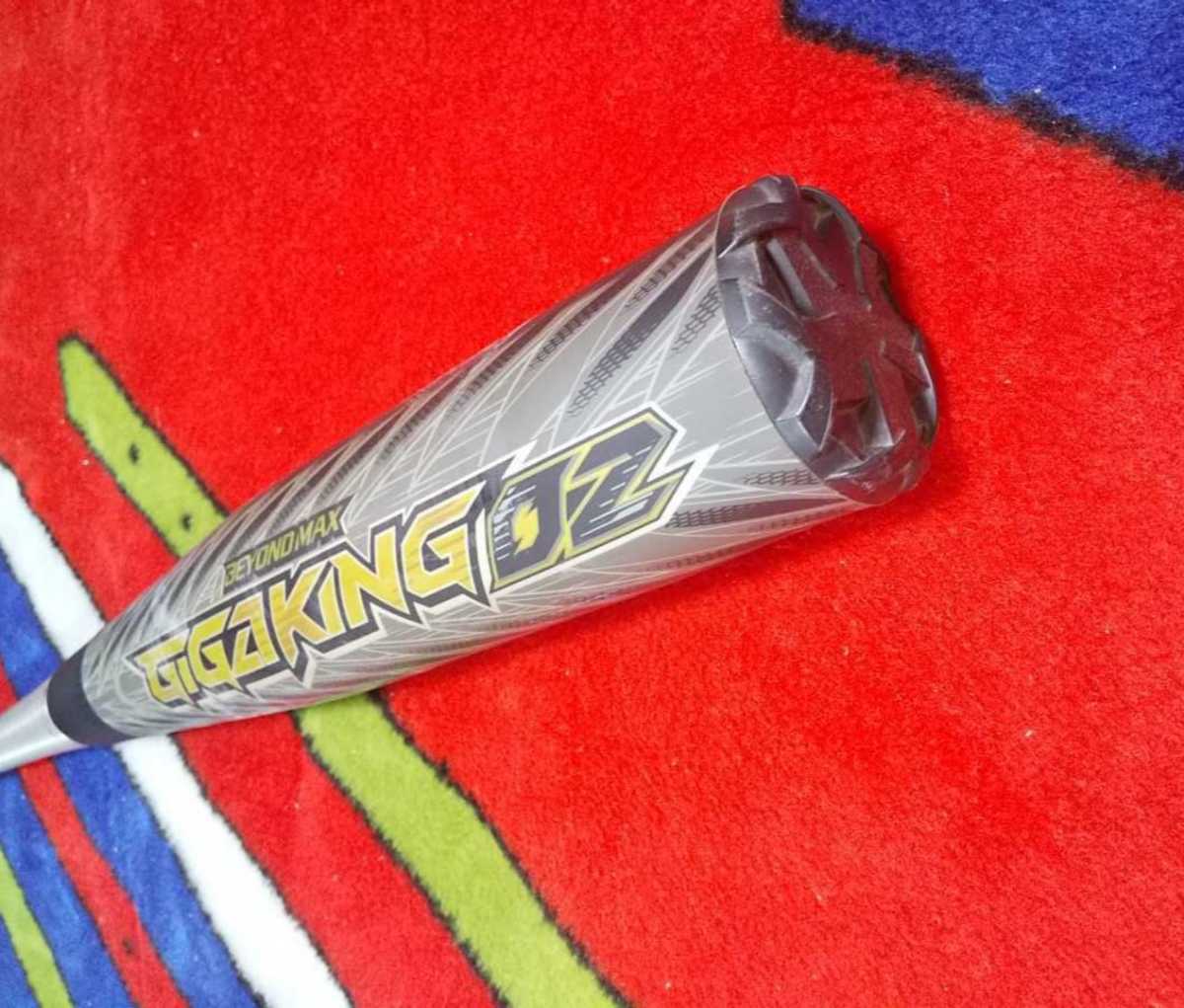 ギガキング０２ 金属製 85cm ビヨンドマックス GIGAKING02 軟式 バット 超美品 BEYONDMAX ギガキング02_画像4