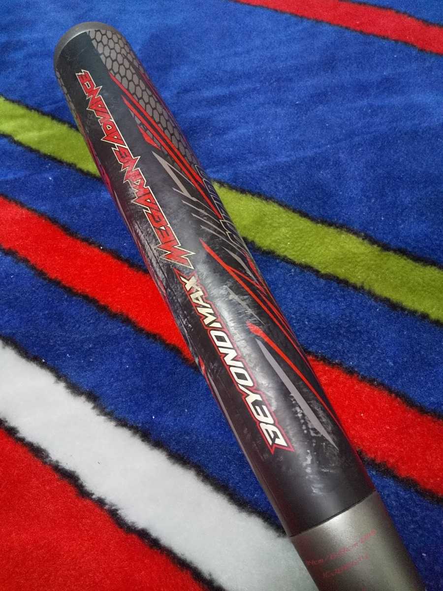 メガキング BEYONDMAX 84cm ビヨンド 軟式野球 バット BEYOND 超美品