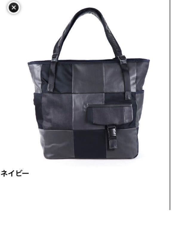 メーカー完売品 大人気 雑誌掲載 DSBK ジップトップトート 綿MIX×ナイロン×牛革 JEW 3063 ブラック_画像3