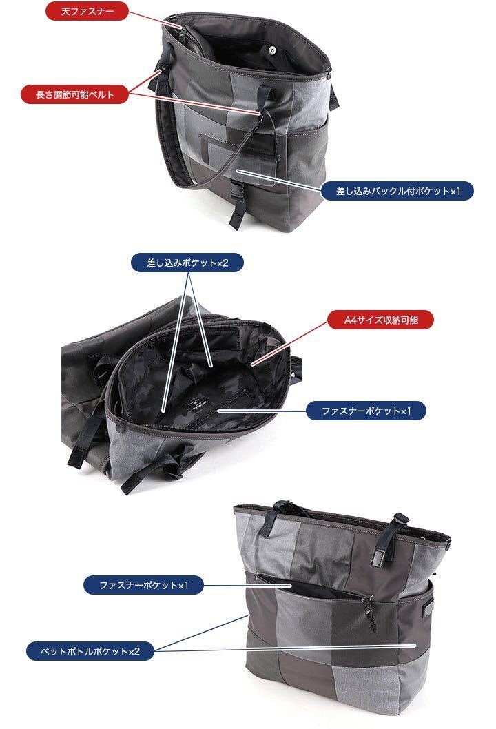 メーカー完売品 大人気 雑誌掲載 DSBK ジップトップトート 綿MIX×ナイロン×牛革 JEW 3063 ブラック_画像10