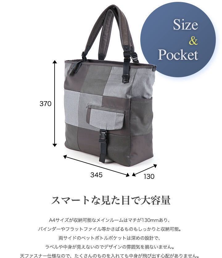 メーカー完売品 大人気 雑誌掲載 DSBK ジップトップトート 綿MIX×ナイロン×牛革 JEW 3063 ブラック_画像9