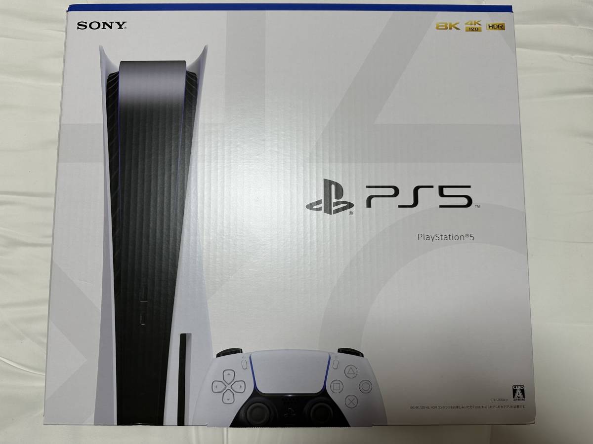 新品 未使用】PS5 最新型 CFI-1200A01 SONY ソニー プレイステーション