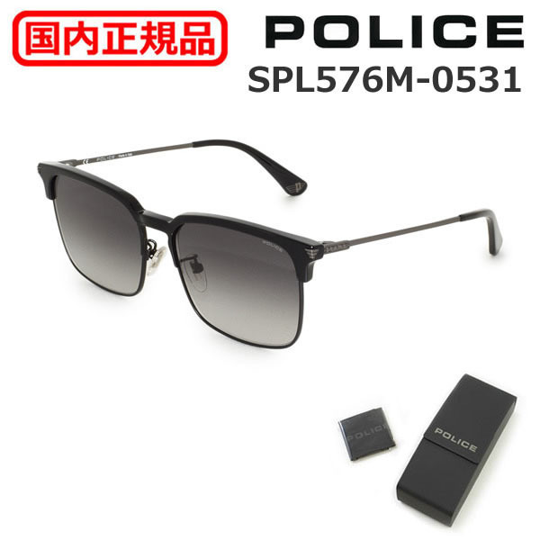 【国内正規品】POLICE （ポリス） サングラス SPL576M-0531 メンズ UVカット