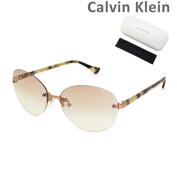 カルバンクライン サングラス CK1223SA-781 メンズ レディース UVカット Calvin Klein 国内正規品
